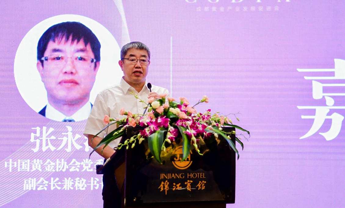 微信截图_20240621104134.jpg